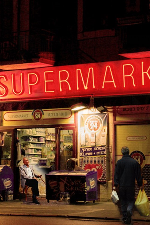 Supermark - Jerusalem/São Paulo/Curitiba - Jaime Scatena