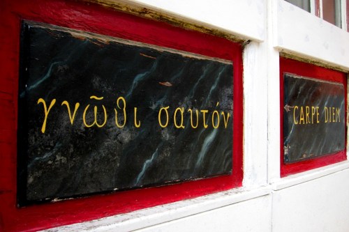 Carpe | Anacapri | Jaime Scatena