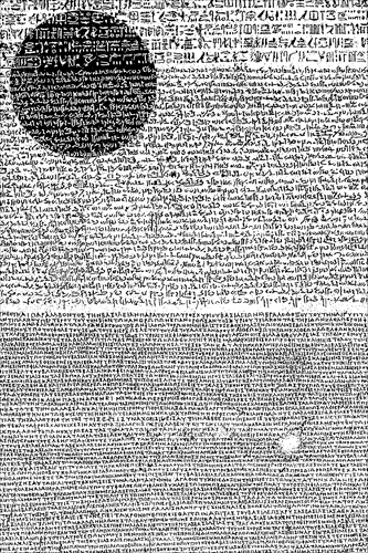 primeira-rosetta GIF play | London | R.Cambusano