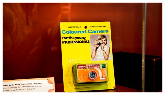 reflection will do | London | R.Cambusano