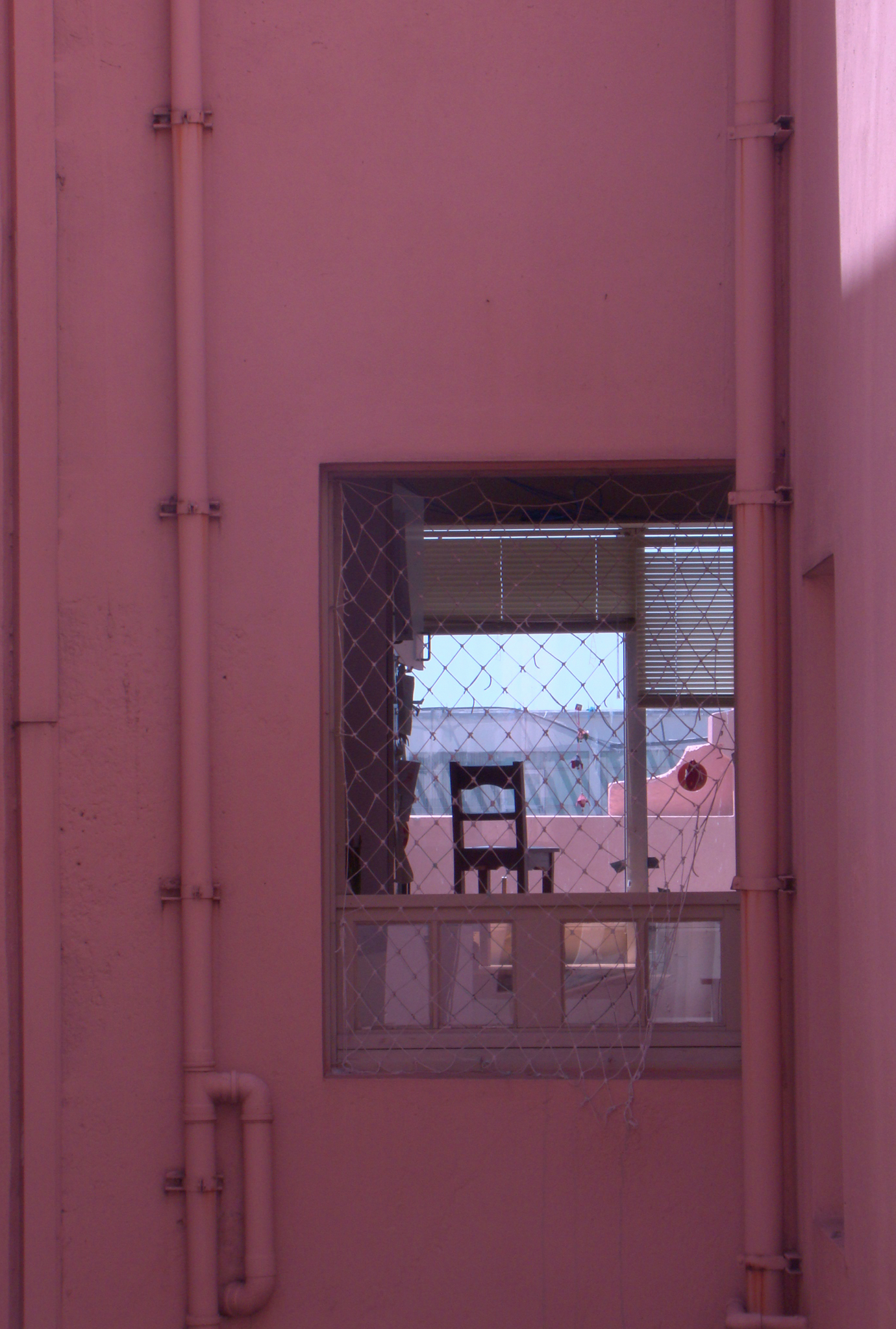 eu meio que gosto do nosso relacionamento